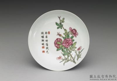 图片[2]-Dish with periwinkle inside a blue exterior in falangcai painted enamels, Qianlong reign (1736-1795), Qing dynasty-China Archive